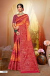 Samyukta Vol 3 By Saroj Designer Soft Cotton Silk Sarees Wholesale Market In Surat
